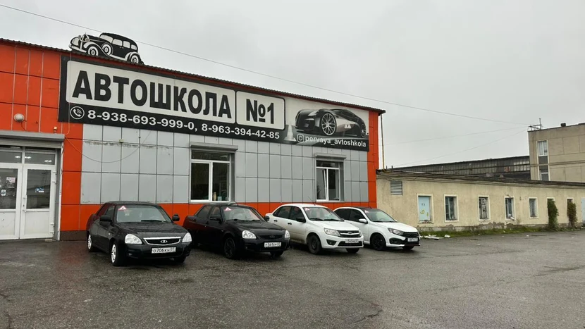 Оставьте контакты, и мы с вами свяжемся