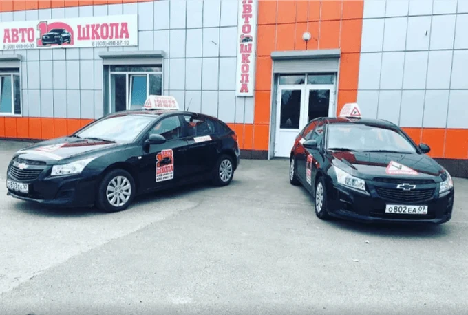 Профессиональные преподаватели с опытом работы